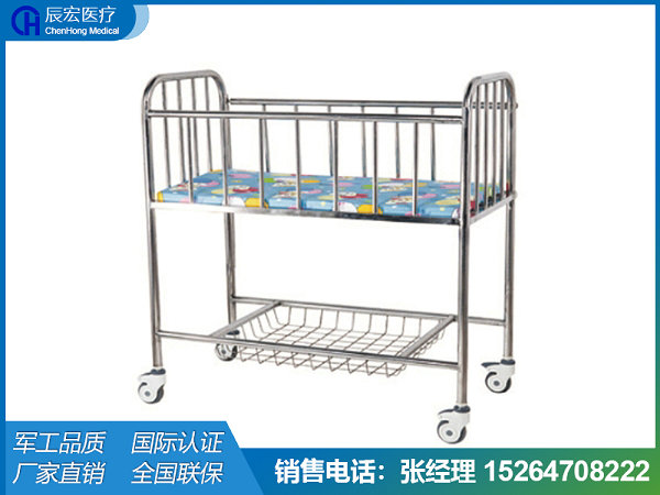 [CH-A20]柵欄式豪華雙搖兒童護理床
