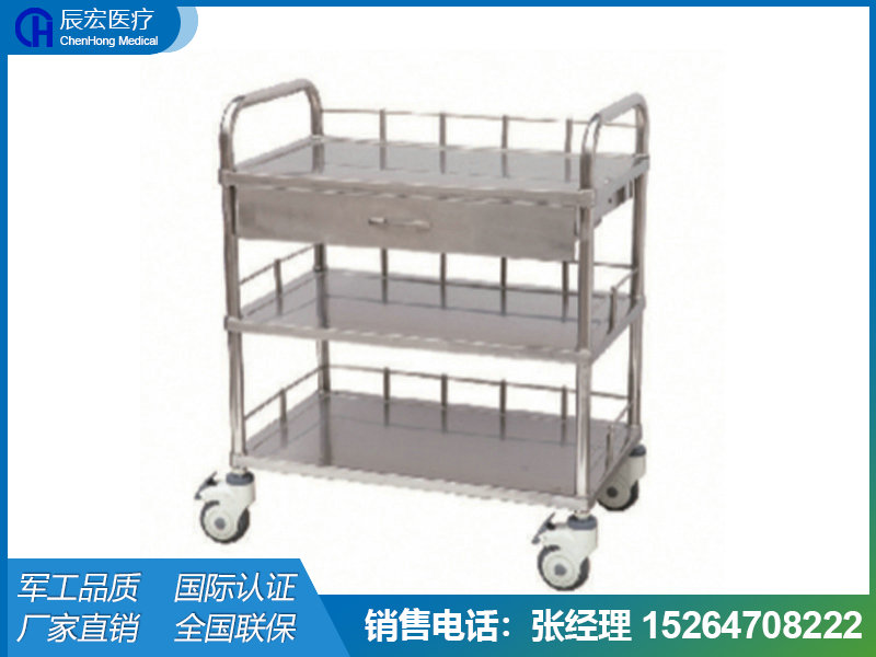 [b6]不銹鋼三層治療車(全抽屜)