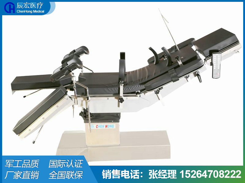 六功能手術床 (t型座平移)