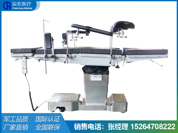 DY8300電動(dòng)液壓手術(shù)床（超低位）