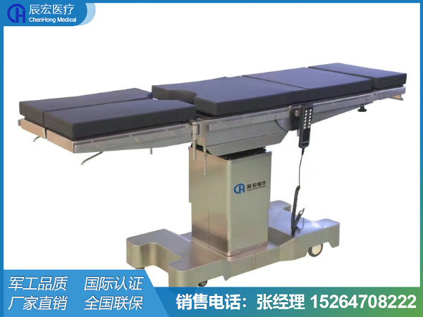 六功能電動(dòng)手術(shù)臺(tái)（新款）