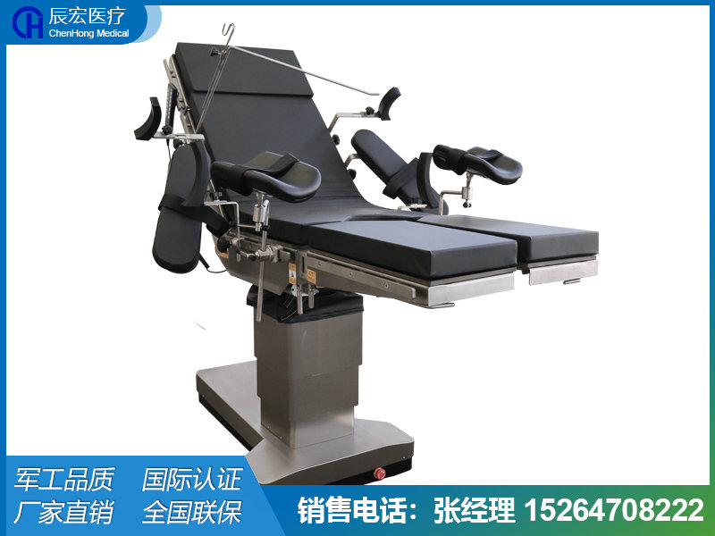 CH-T200電動手術(shù)臺（豪華六控平移）