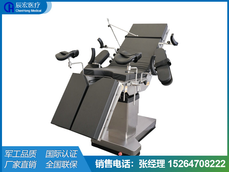 CH-T200電動手術(shù)臺（豪華六控平移）