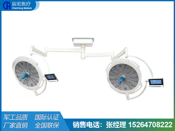 CHGLED700/700LED手術無影燈