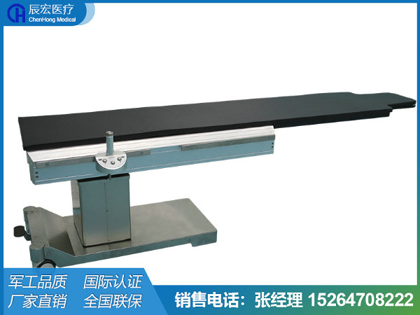影像介入手術臺